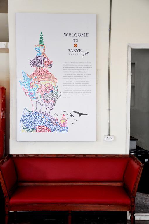 Sabye Club Hostel Bangkok Luaran gambar